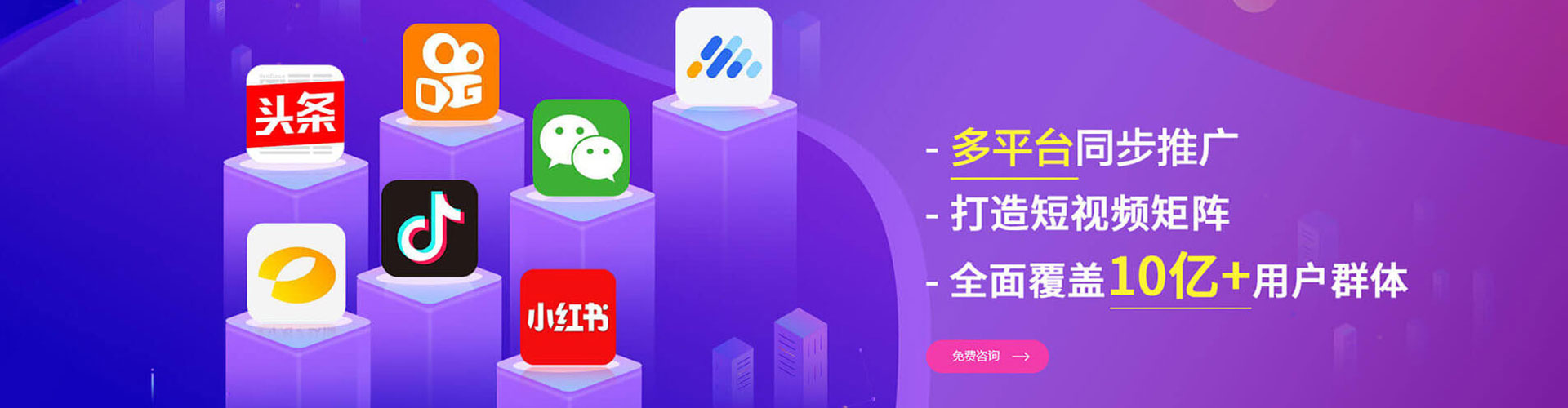 余干谷歌sem