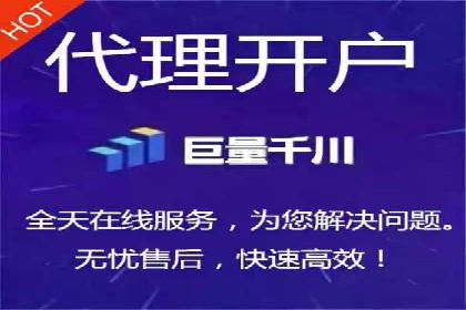 百度包年竞价优化：案例教你如何精准营销